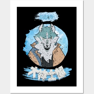 BRAND NEW ANIMAL (BNA): SHIROU OGAMI (WOLF) GRUNGE STYLE Posters and Art